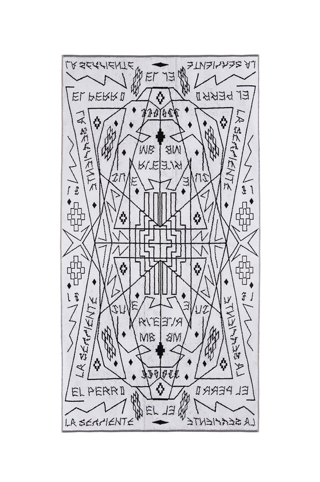 Salomon Towel