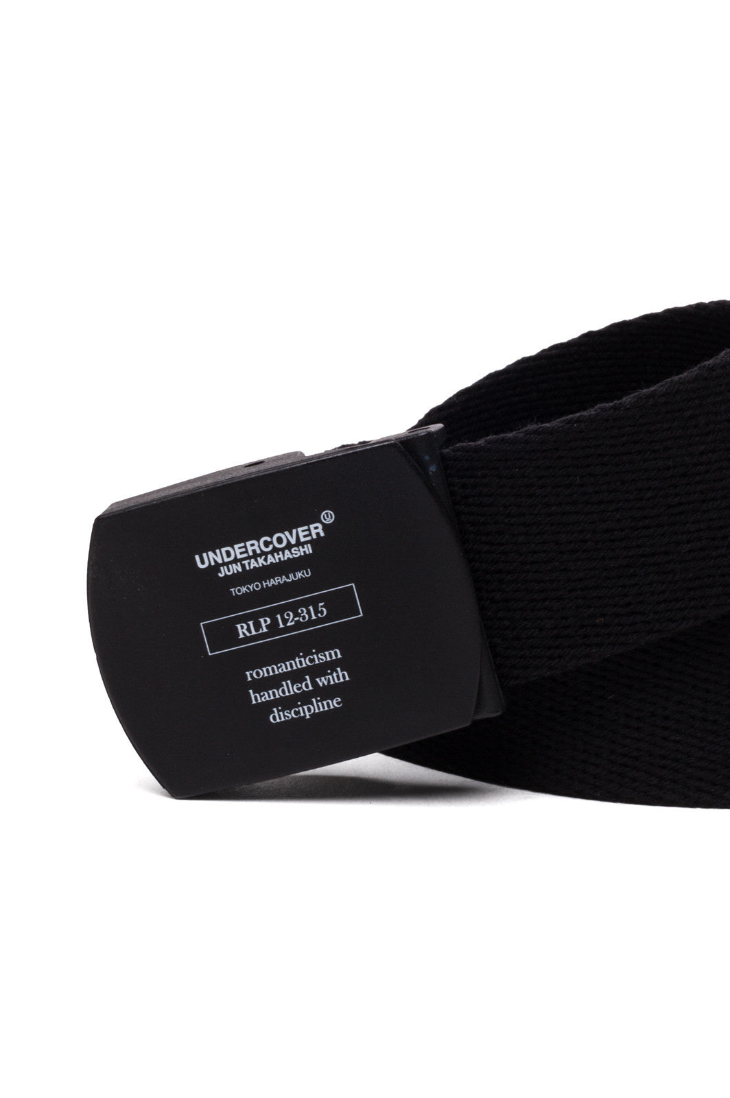 Military Belt